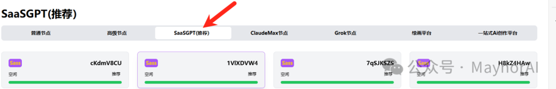 Claude Wrapper Site Pricing Example