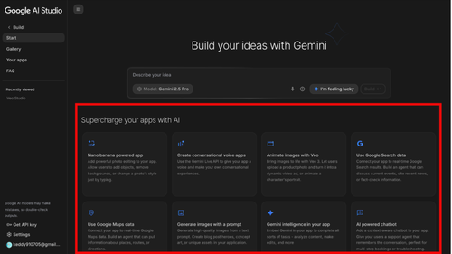 知識遊牧工作室 部落格 五分鐘搞懂 Google AI Studio！ 一站式體驗 Gemini 系列模型