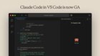 r/ClaudeAI - 官方消息：适用于 Claude Code 的 VS Code 扩展程序现已正式发布