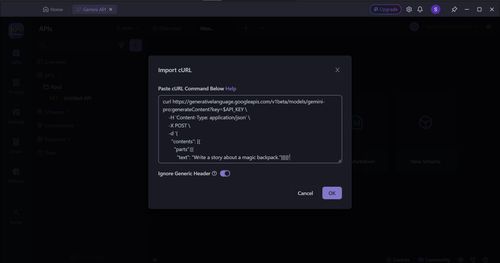 import gemini curl code apidog