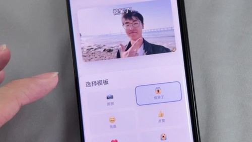 不写代码，让 AI 生成手机 APP！保姆级教程