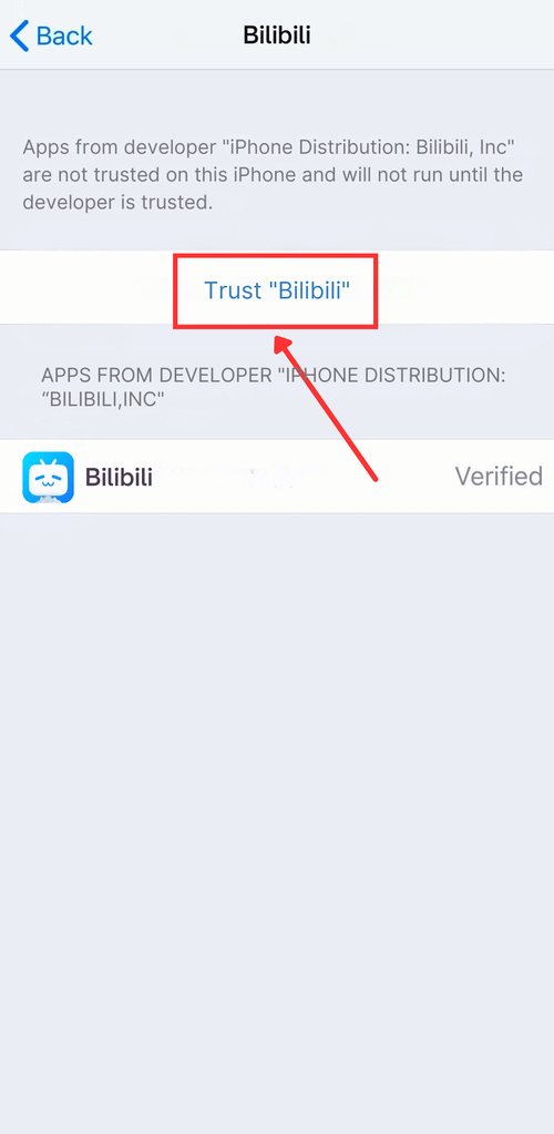 Trust Developer Certificate