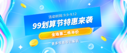 公众号封面设计