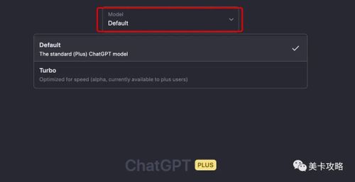 ChatGPT简介、注册与使用