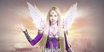 诺亚传说 蔡依林图片