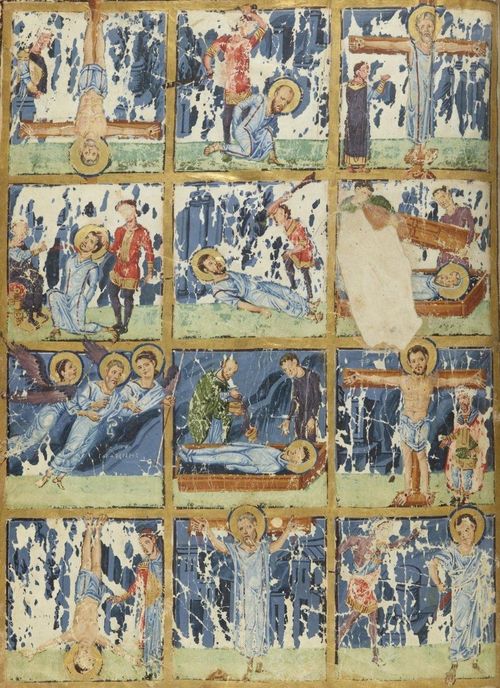 homilies of gregory the theologian gr 510 f 078