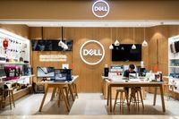 Dell Technologies | Fortune