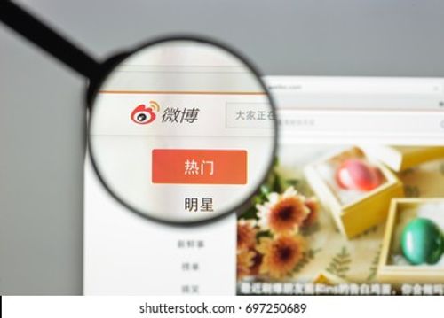 Milan, Italy - August 10, 2017: Weibo website homepage. It is the social network company which is providing the Chinese microblogging website Sina Weibo, based in Beijing, China.. Weibo logo visible. Editorial Stock Photo