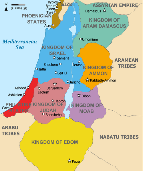 Aram (region) - Wikipedia