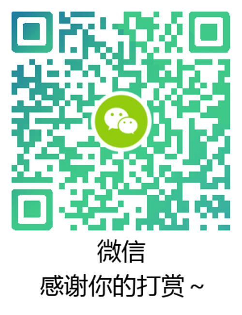 兰铃 o(*≧▽≦)ツ