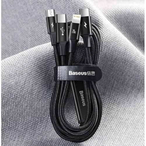 Cable