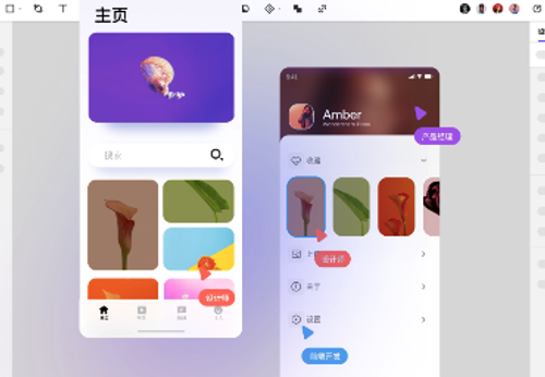 什么是用户界面设计？揭秘大厂设计师必备的UI设计黄金法则