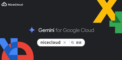 Google AI Studio 提示地区不可用？多数不是 IP 的问题