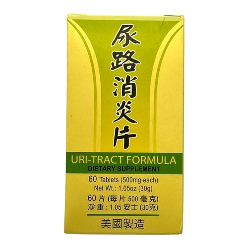 老威 尿路消炎片 男女皆宜 清热解毒 利尿通淋 泌尿道炎 消炎止痛 尿路感染 尿路不适 60片