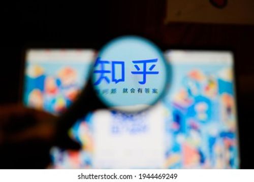 Beijing, China - March 27, 2021: The PC homepage and mobile APP of Zhihu website. Zhihu, China's largest question-and-answer online community, officially went public on the New York Stock Exchange.