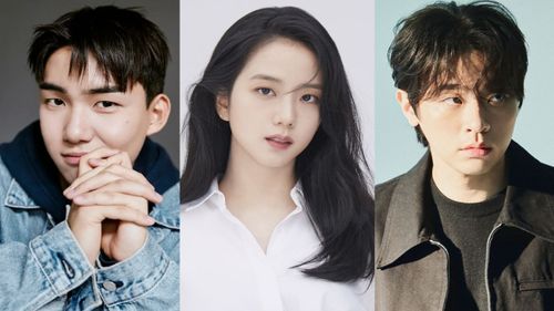 Tang Jun Sung, Jisoo, Park Jeong Min: Images from CL& Company, YG Ent, SEM Company