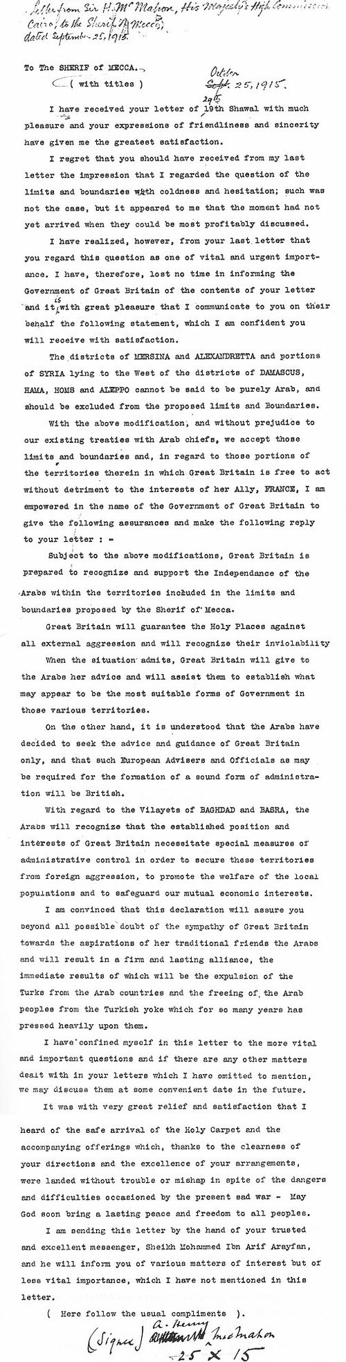 mcmahon%e2%80%93hussein letter 25 october 1915