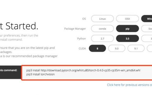 PyTorch Windows 安装教程
