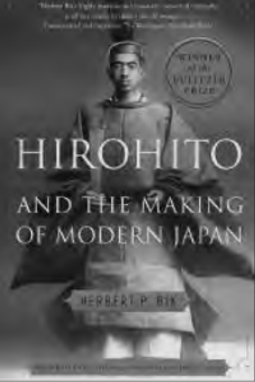 Hirohito and the Making of Modern Japan cover
