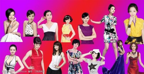 蔡依林高清明星美女图片