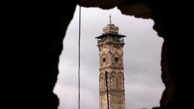 Great Mosque of Aleppo
