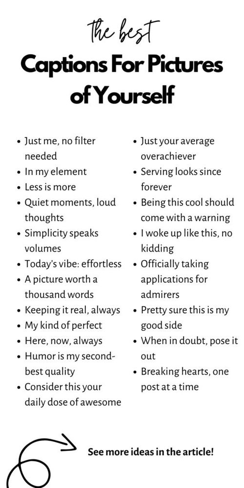 captions for pictures of yourself 2