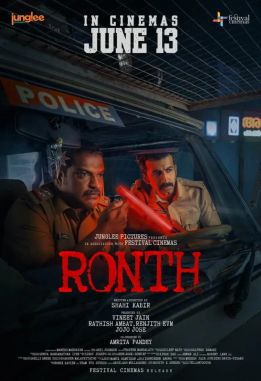 Ronth