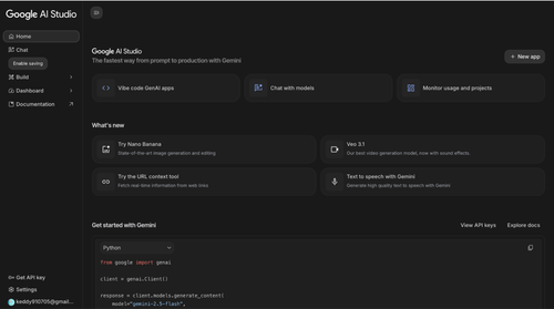 知識遊牧工作室 部落格 五分鐘搞懂 Google AI Studio！ 一站式體驗 Gemini 系列模型