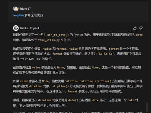 image-20230528184624997