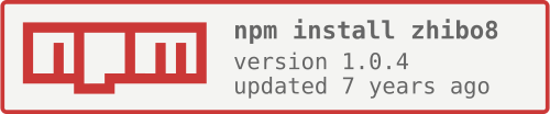 NPM