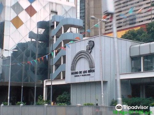 Museo de los Niños de Caracas