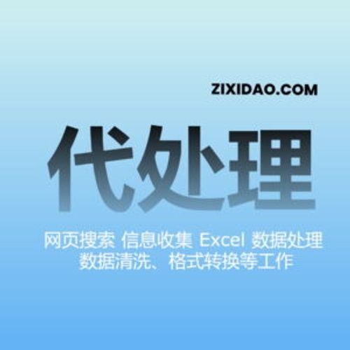 2022年新上IT类课程汇总，网盘低价分享 - 自习岛 | 分享学习课程资源
