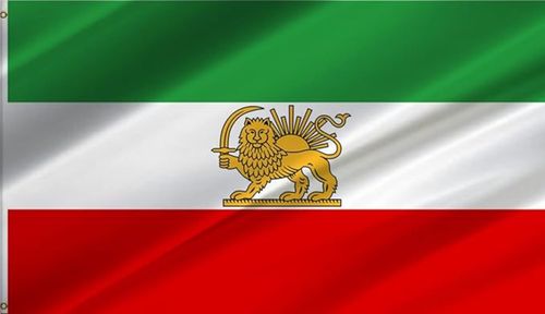 Old Historic Iran Iranian Flag with Lion Sun Crown 2X3FT and Former Iranian Flags, Men Women Banner,Vibrant Colors, Double St