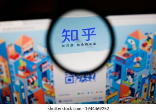 Beijing, China - March 27, 2021: The PC homepage and mobile APP of Zhihu website. Zhihu, China's largest question-and-answer online community, officially went public on the New York Stock Exchange.
