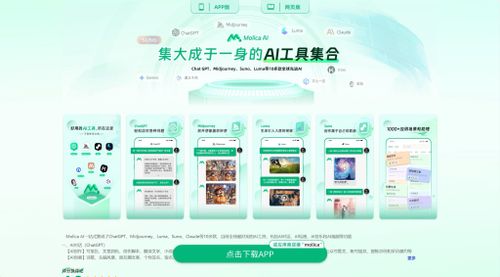 【最新测评】盘点10个国内免费的GPT工具，无需外网直接访问