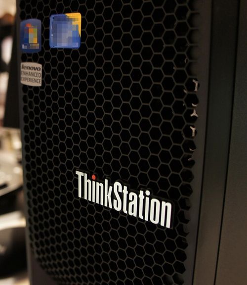 ThinkStationClipped.jpg