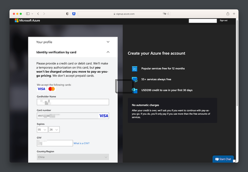image-20230604115041704