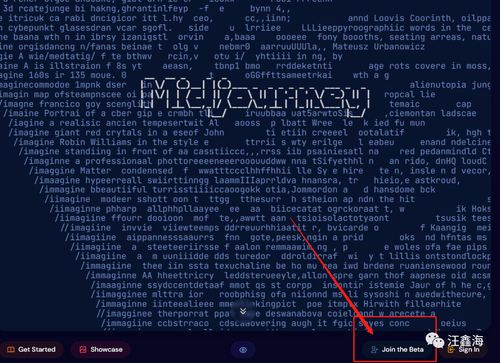 Midjourney | 注册与基本使用