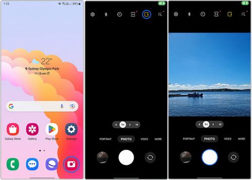 三星相机动态照片