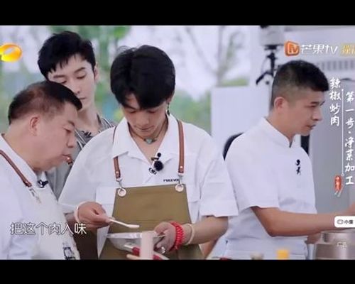 辣椒炒肉-丁真-中餐厅的做法