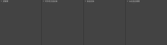 【高端操作】deepfacelive实时换脸教程（2024最新版）