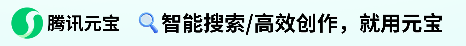 deepseek网页版入口-Illustration-