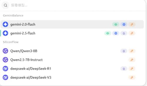 Gemini Balance 部署體驗
