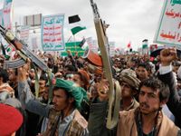Vessel struck in Red Sea as Houthis promise attacks on more shipping lanes | Israel War on Gaza News | Al Jazeera