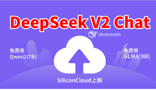 deepseek和gpt哪个好?谁更厉害？