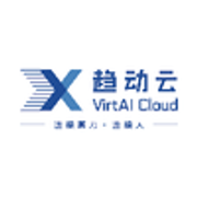 趋动云