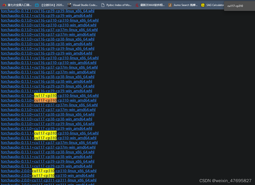 pip安装pytorch gpu版