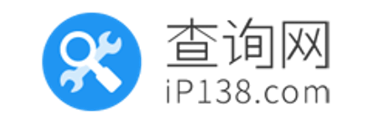 iP138查询网