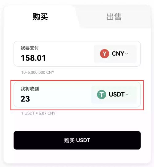 ChatGPT Plus 增值版的申请付费流程