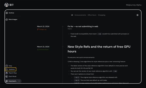 快速上手！Midjourney 网页版操作指南，生成MJ图片无需Discord！